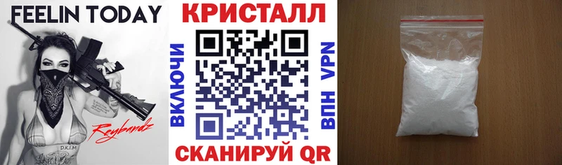 Amphetamine Розовый  Купить  Ликино-Дулёво 