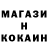 Кетамин VHQ Vlad Kochef
