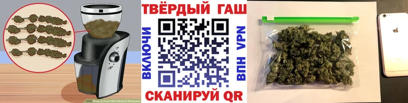 Canna-Cookies конопля  Купить  Ликино-Дулёво 