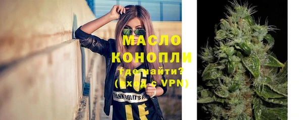 прущий лед Лагань