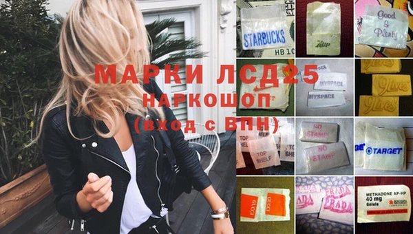 COCAINE Лабытнанги