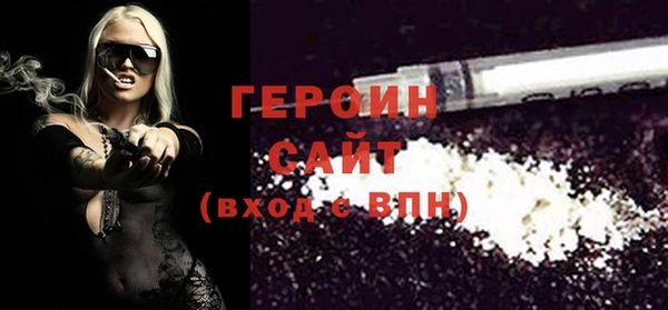 прущий лед Лагань