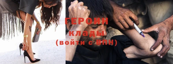 дмт Ладушкин