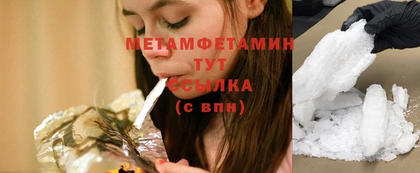 дмт Ладушкин
