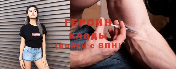 прущий лед Лагань