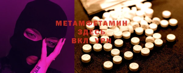 дмт Ладушкин