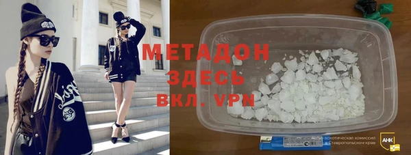 прущий лед Лагань