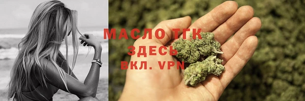 прущий лед Лагань