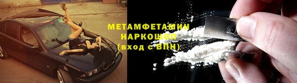 прущий лед Лагань