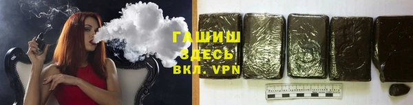 дмт Ладушкин