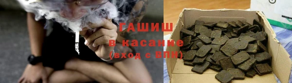 прущий лед Лагань