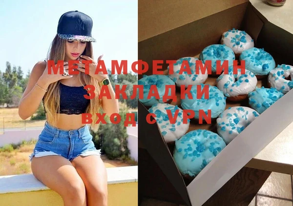 дмт Ладушкин