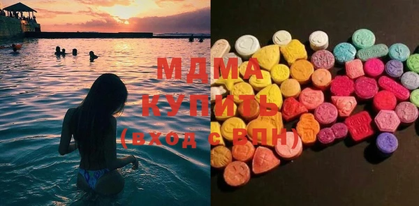COCAINE Лабытнанги