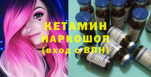 дмт Ладушкин