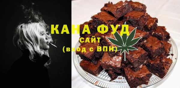 прущий лед Лагань