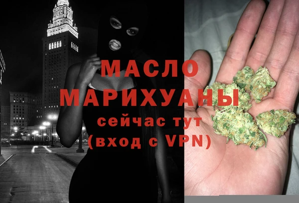 прущий лед Лагань
