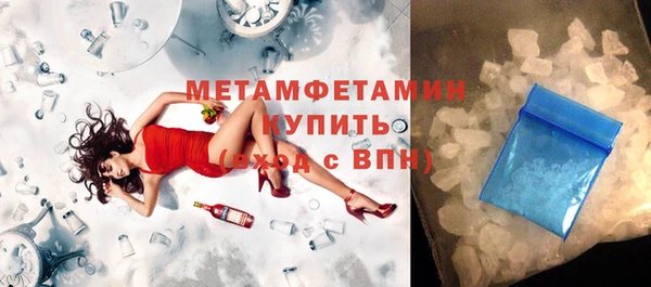 COCAINE Лабытнанги