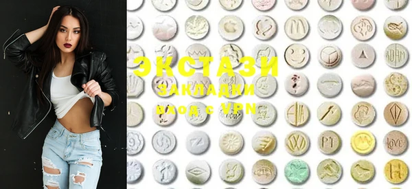 COCAINE Лабытнанги