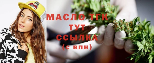 прущий лед Лагань