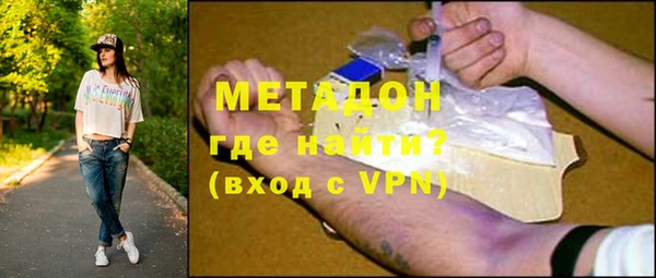 дмт Ладушкин