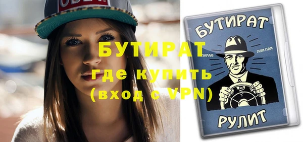 дмт Ладушкин